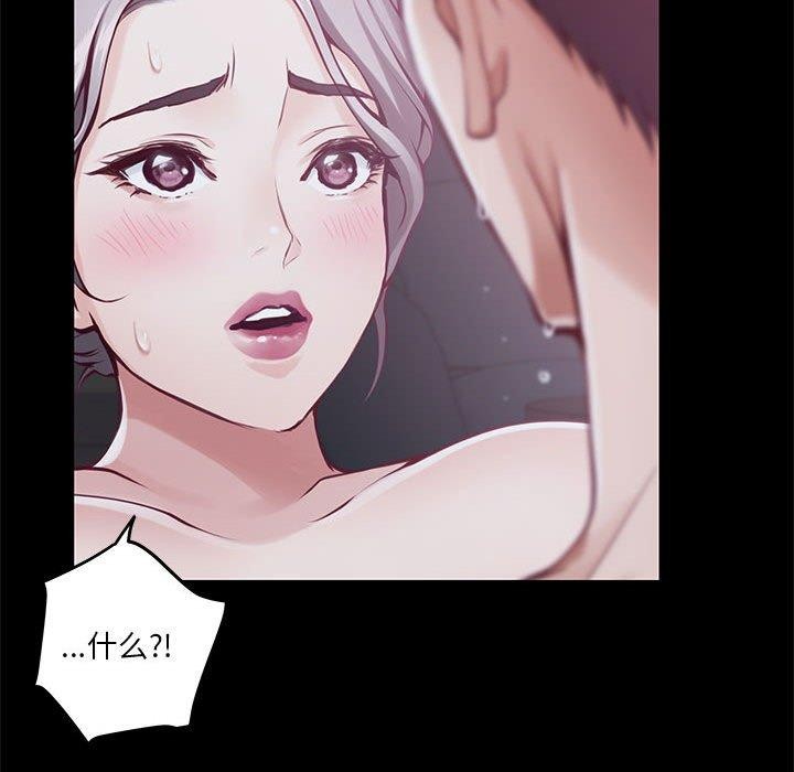 152P - 极乐之神