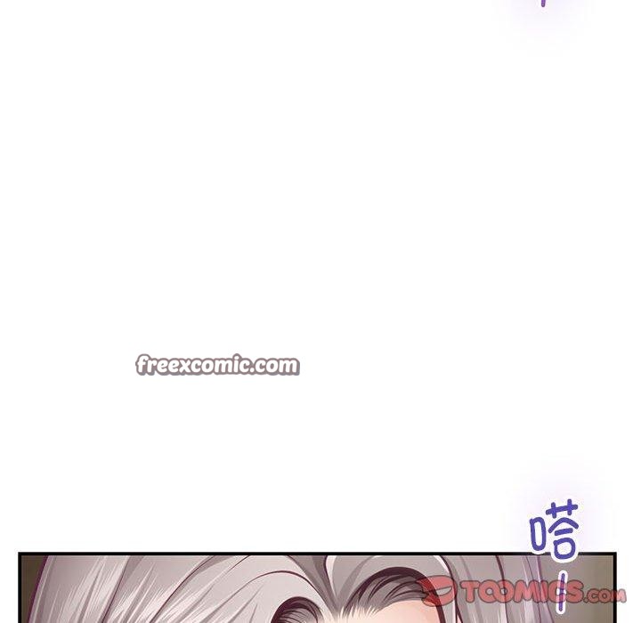 15P - 极乐之神