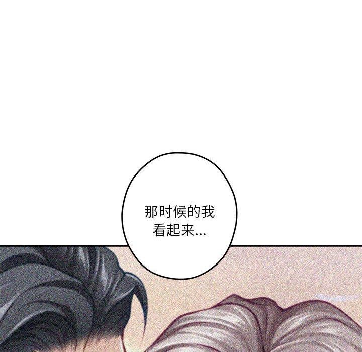 167P - 极乐之神