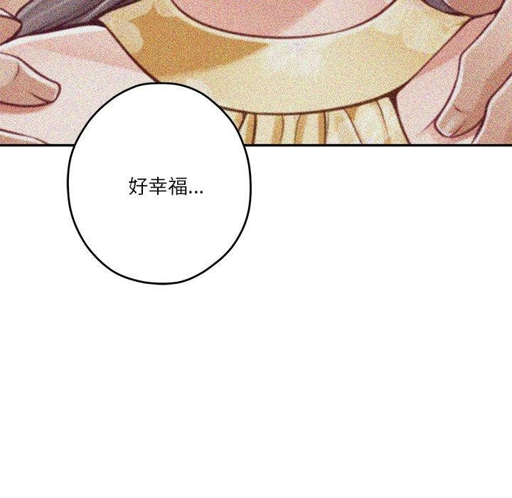 169P - 极乐之神