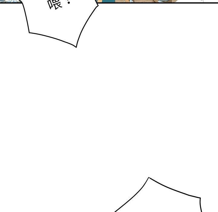 178P - 极乐之神
