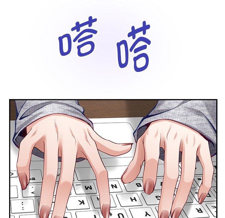 22P - 极乐之神