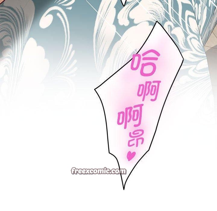 240P - 极乐之神