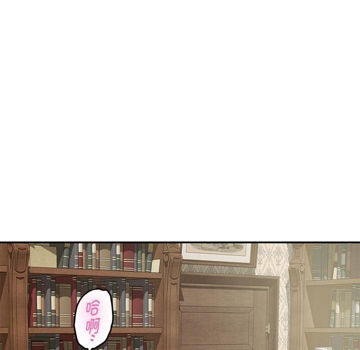 87P - 极乐之神