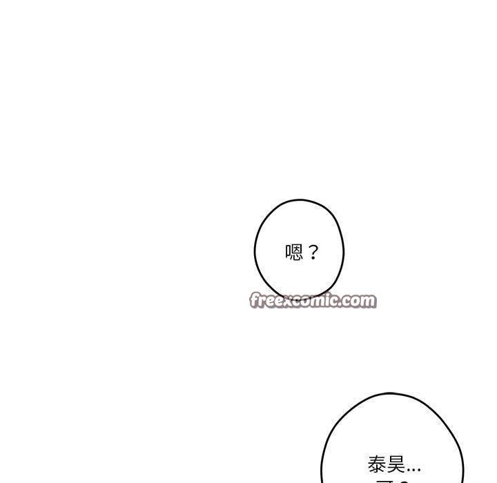 15P - 极乐之神