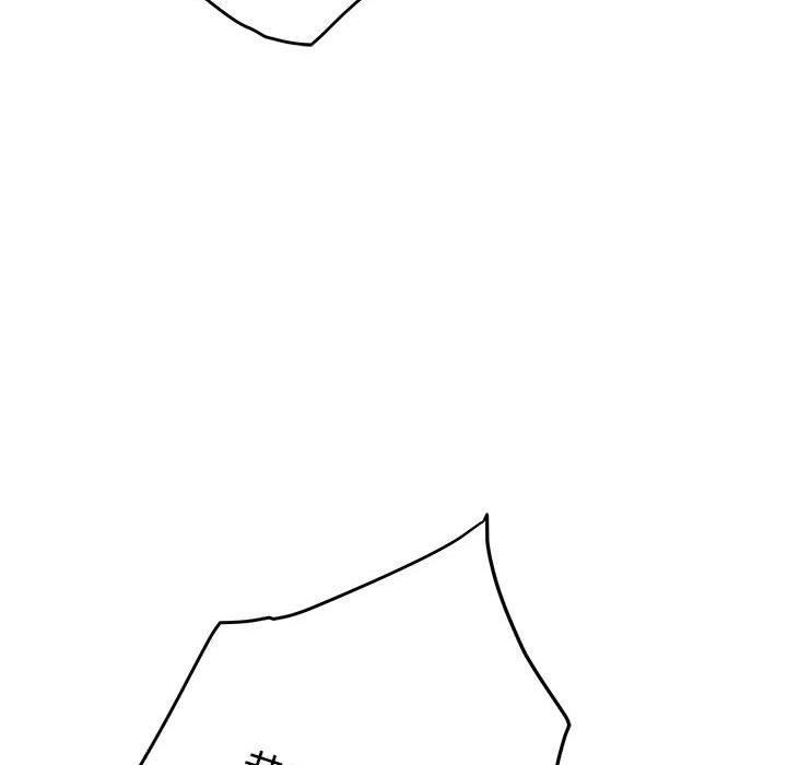 173P - 极乐之神