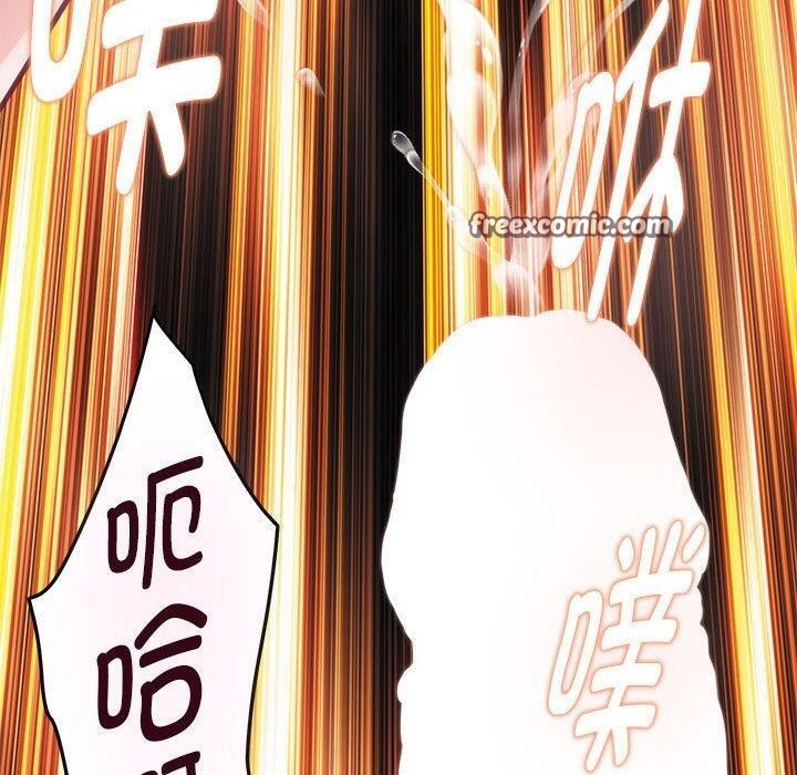 210P - 极乐之神