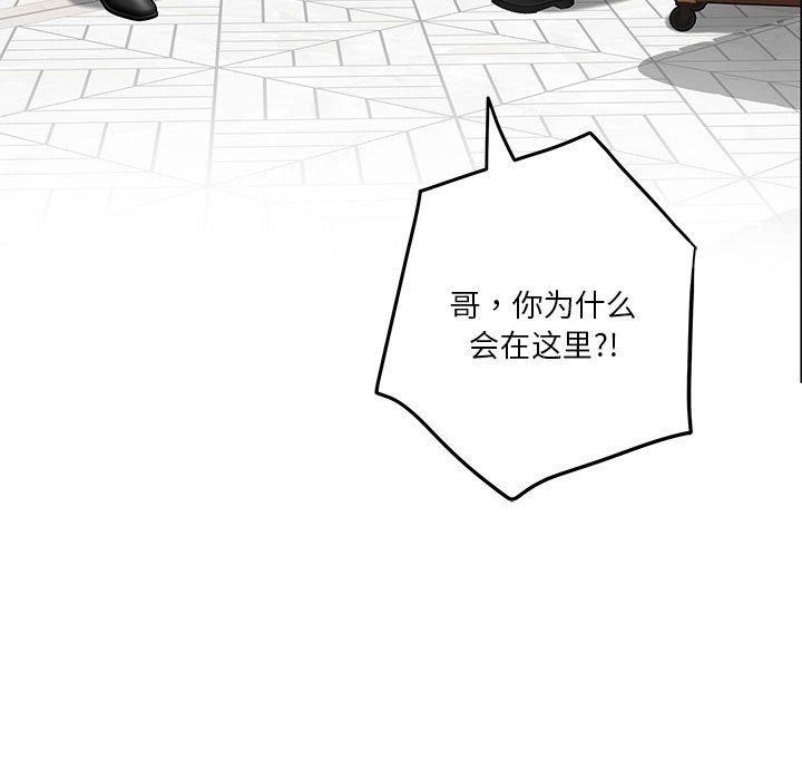 21P - 极乐之神