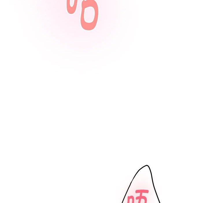 149P - 极乐之神