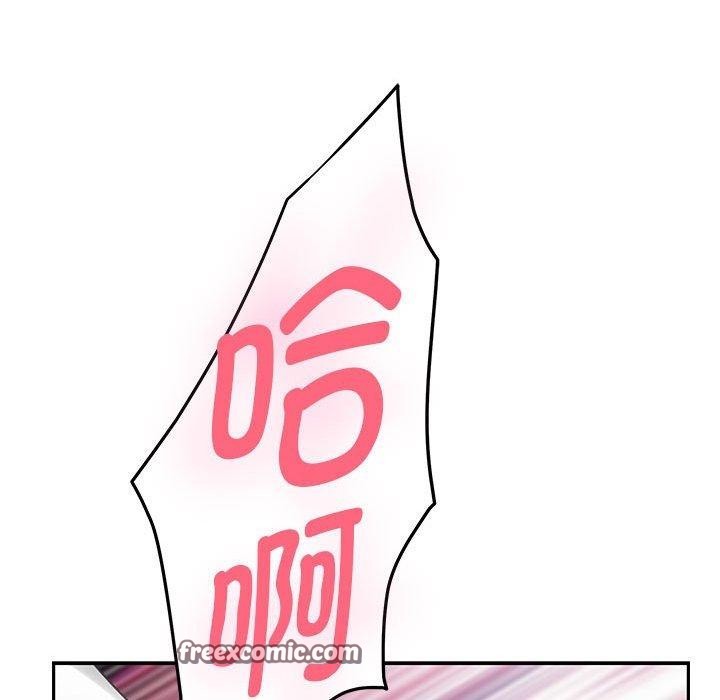 153P - 极乐之神