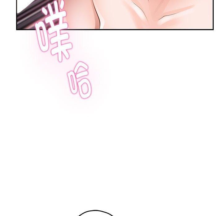 155P - 极乐之神