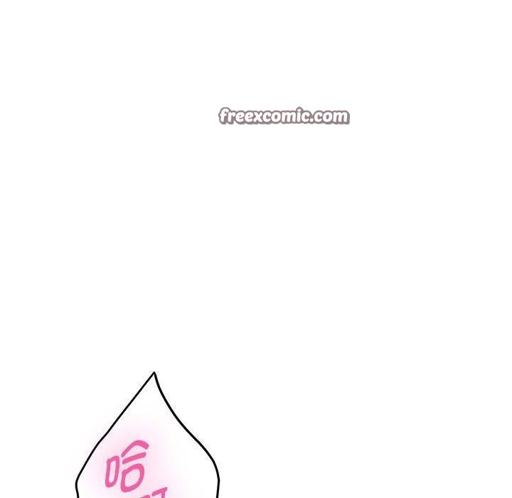 17P - 极乐之神