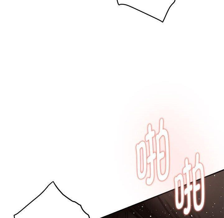 180P - 极乐之神