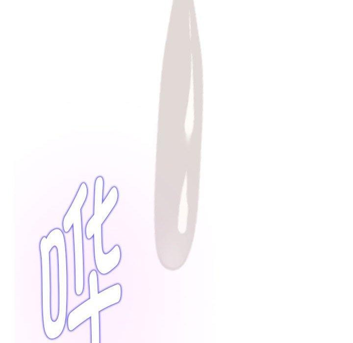 197P - 极乐之神