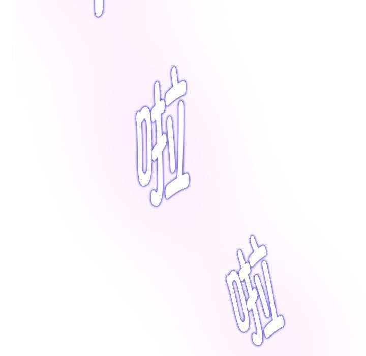198P - 极乐之神
