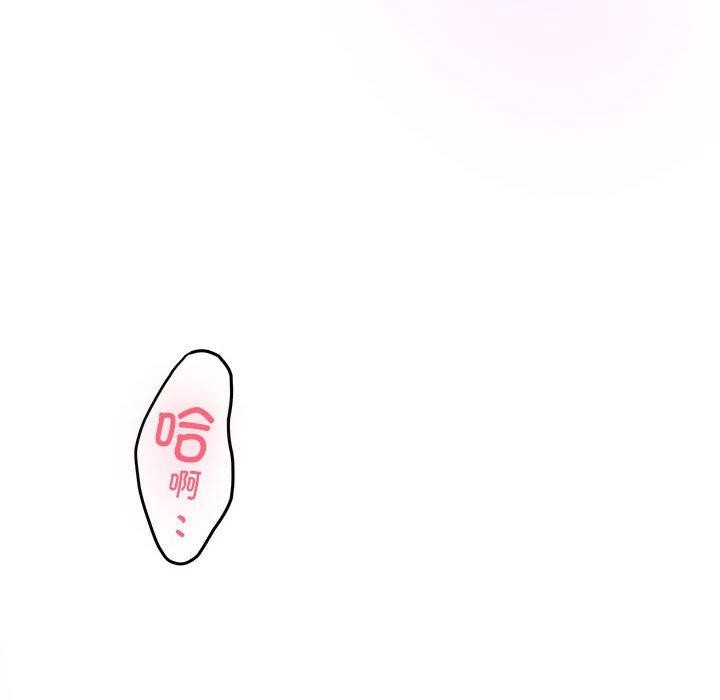 199P - 极乐之神