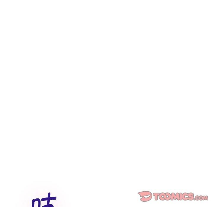 28P - 极乐之神