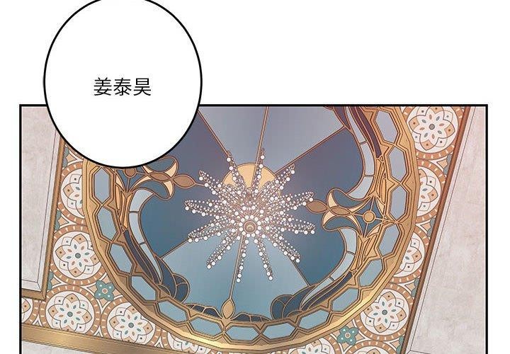 2P - 极乐之神