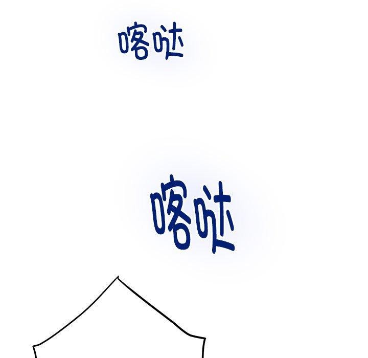 39P - 极乐之神