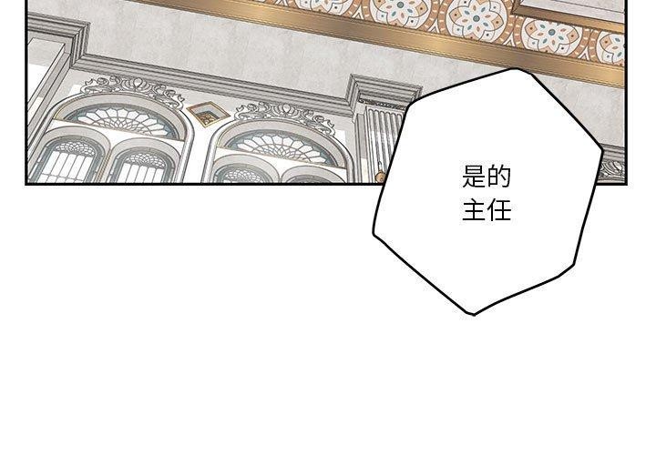 3P - 极乐之神
