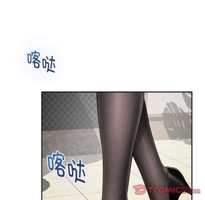 76P - 极乐之神