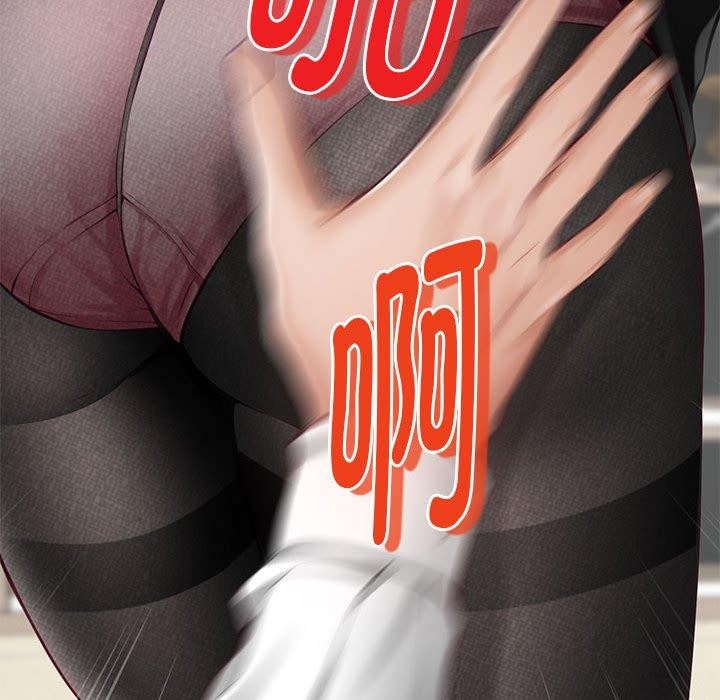 92P - 极乐之神