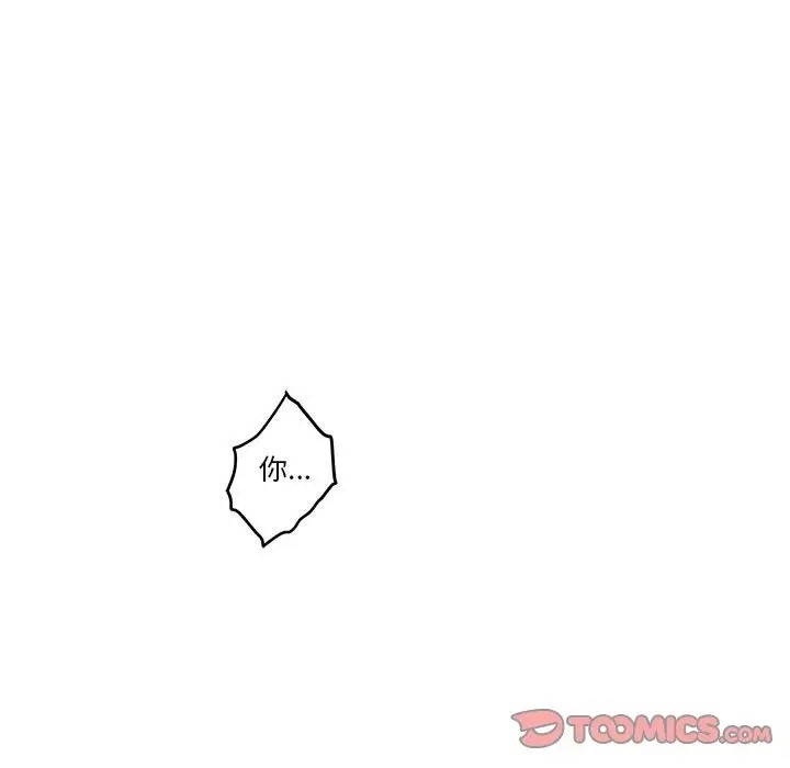 15P - 极乐之神