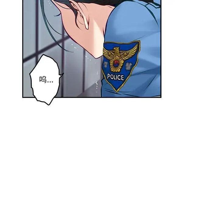 31P - 极乐之神
