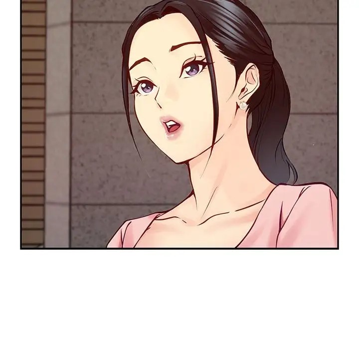 99P - 极乐之神