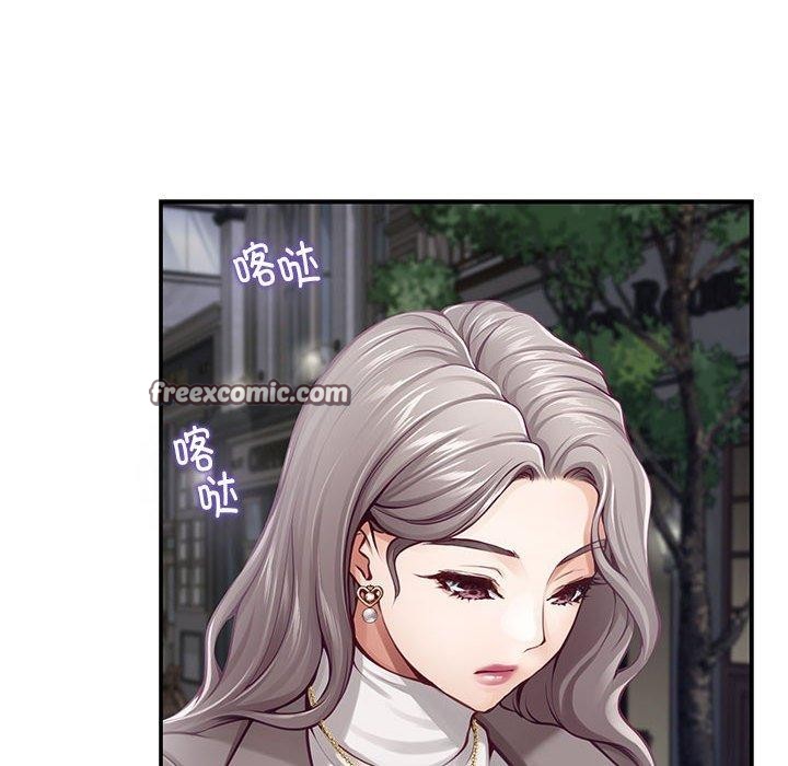 14P - 极乐之神