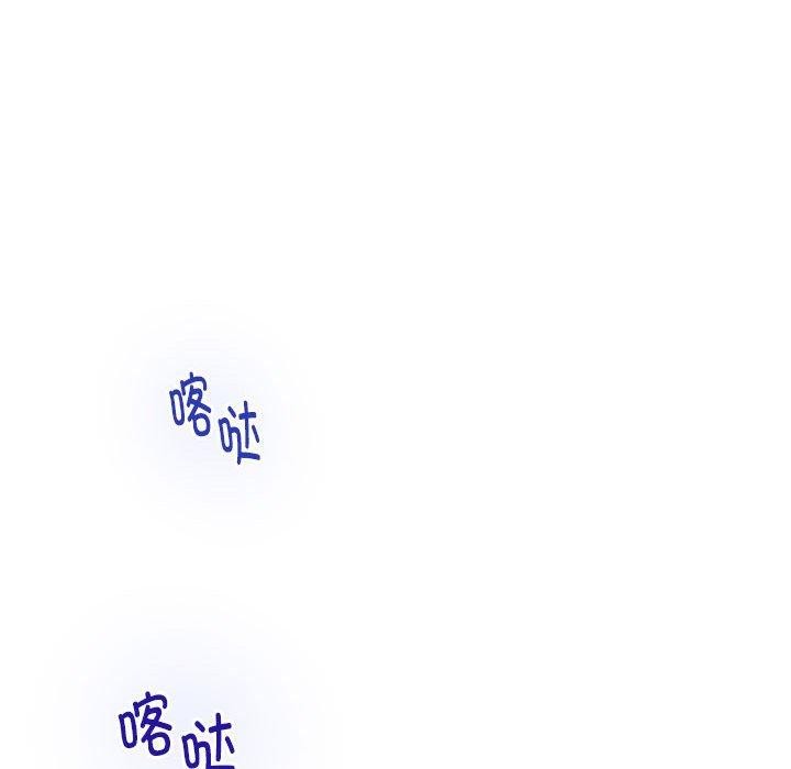 177P - 极乐之神