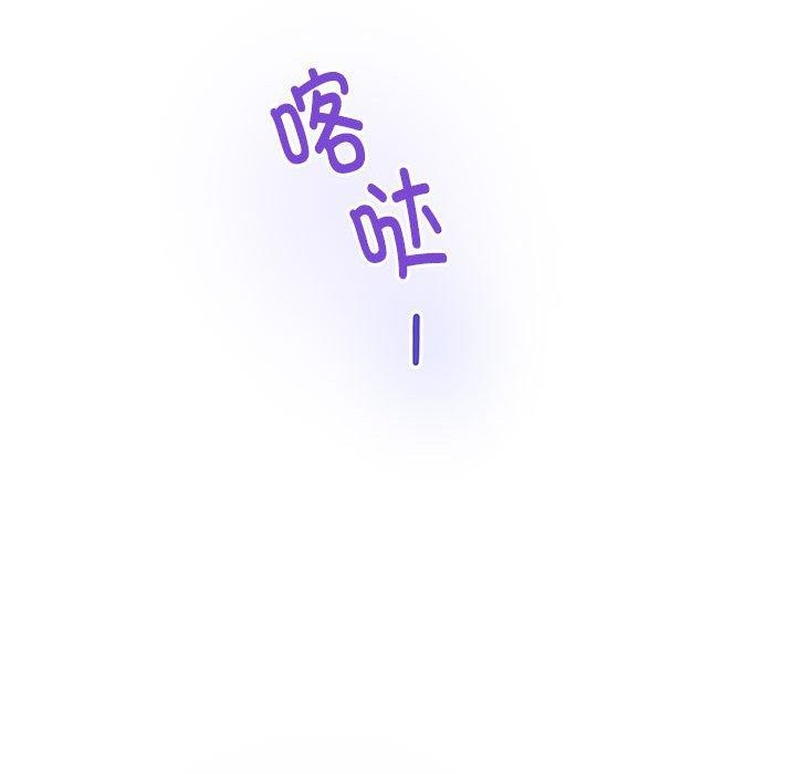 197P - 极乐之神