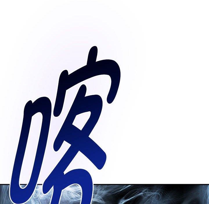 198P - 极乐之神