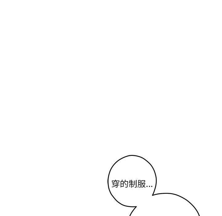 116P - 极乐之神
