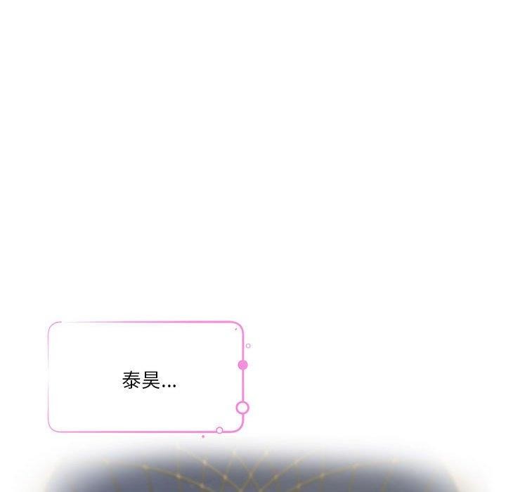 131P - 极乐之神