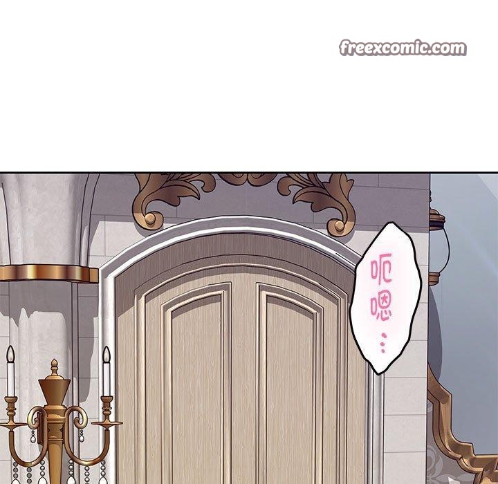 168P - 极乐之神