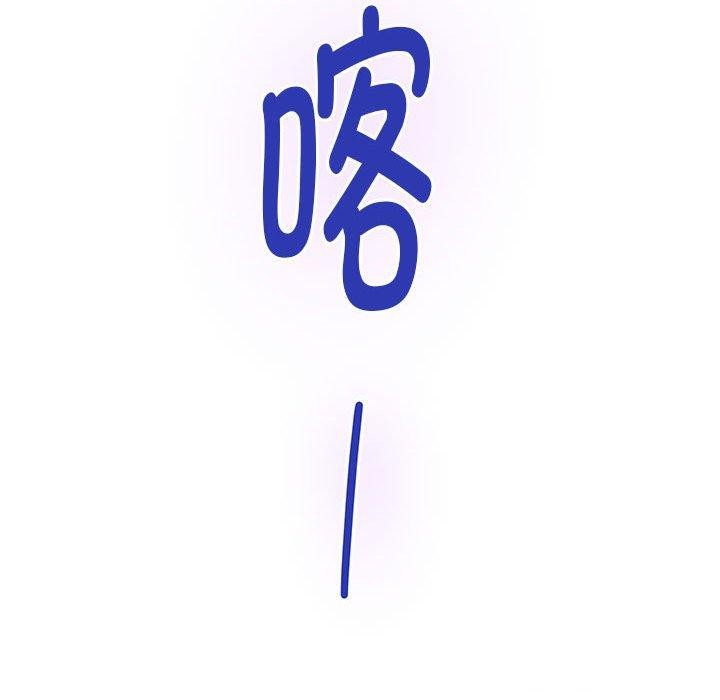 195P - 极乐之神