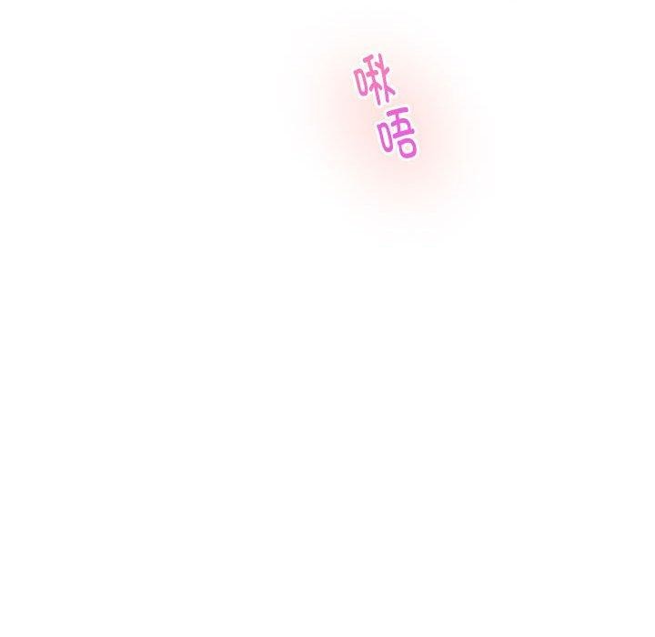 199P - 极乐之神