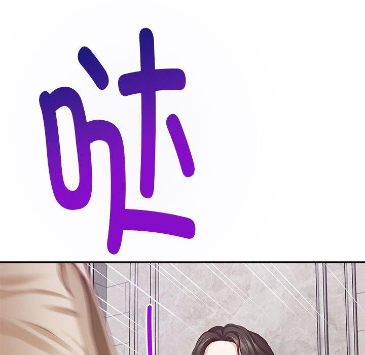 214P - 极乐之神