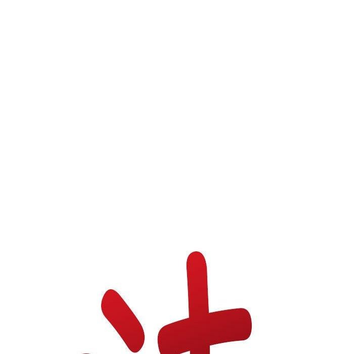 216P - 极乐之神