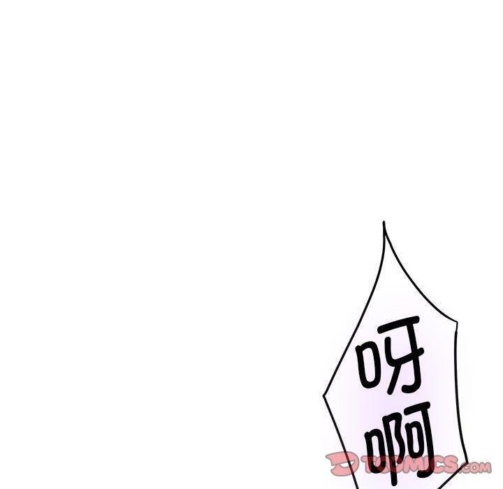 220P - 极乐之神