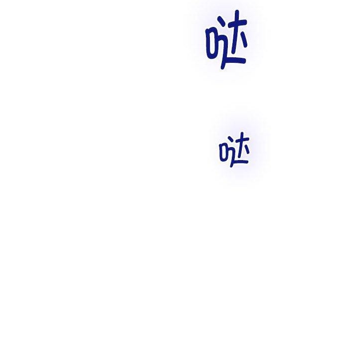 225P - 极乐之神