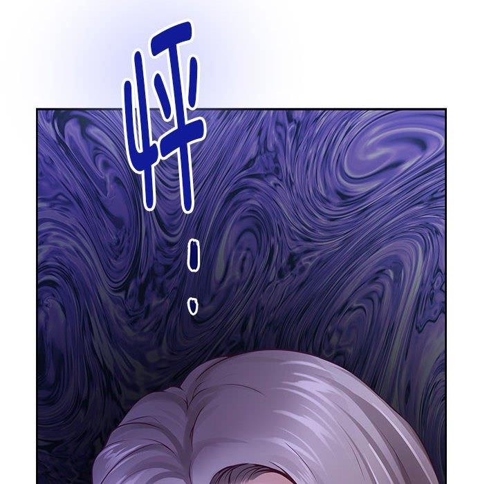 111P - 极乐之神