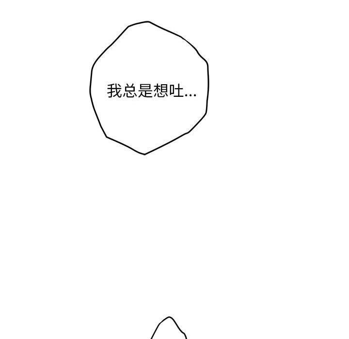 139P - 极乐之神