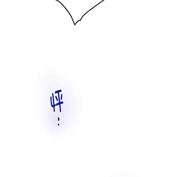 155P - 极乐之神