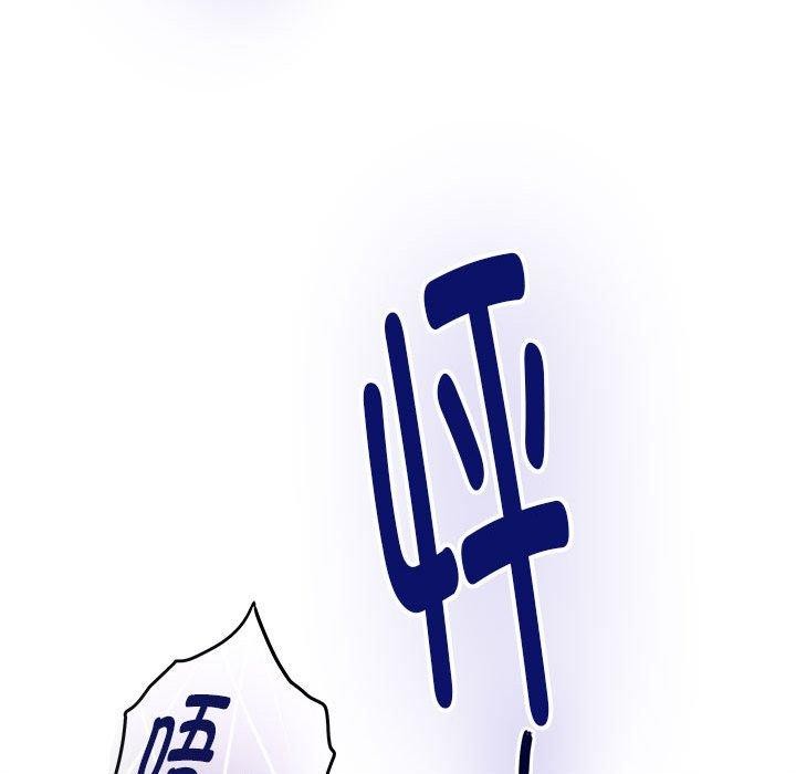 159P - 极乐之神