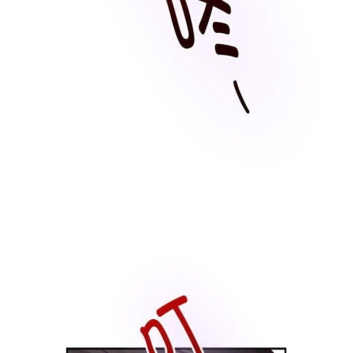 178P - 极乐之神