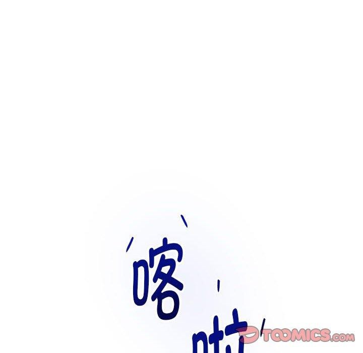 208P - 极乐之神