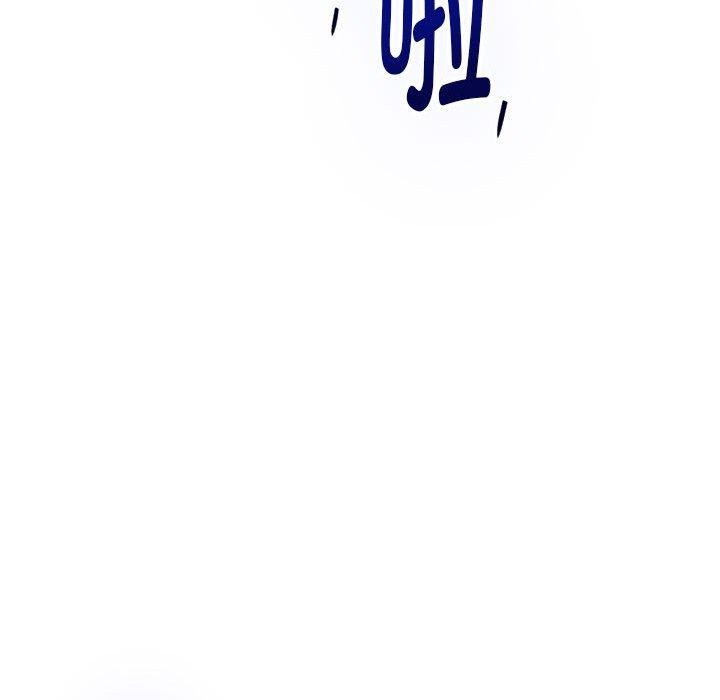 209P - 极乐之神