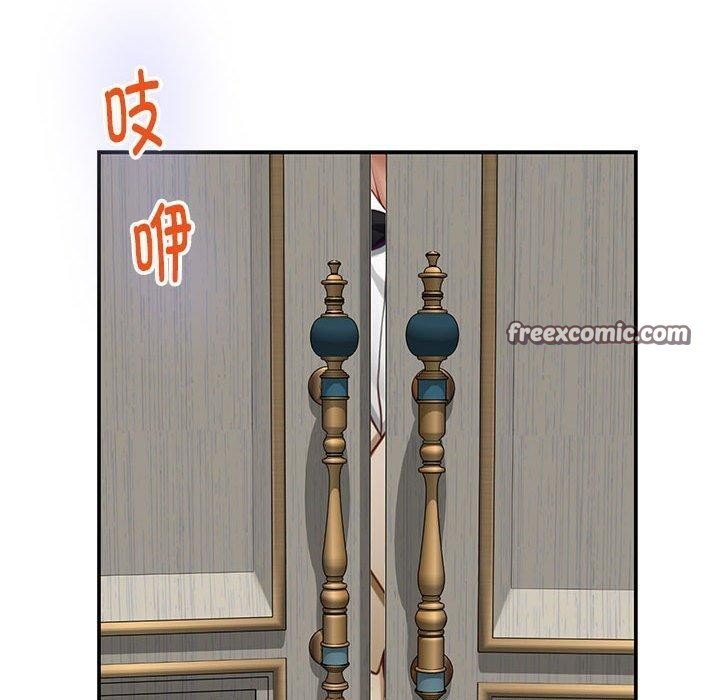 210P - 极乐之神